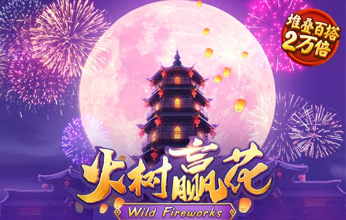 3777金沙娱场城