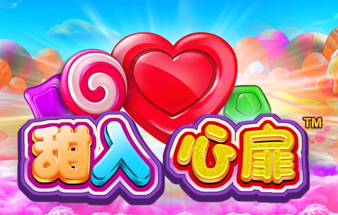 蜂鸟电竞app官网