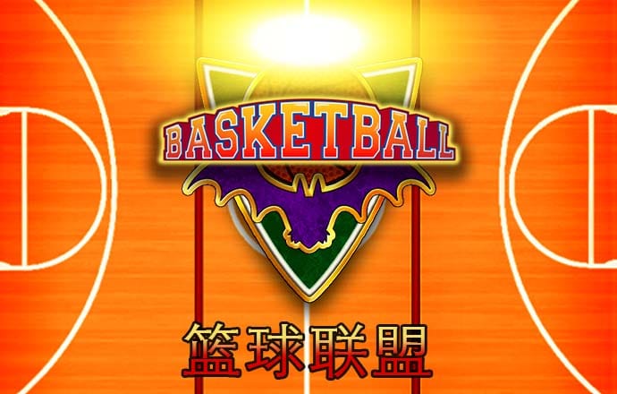 h365游戏登录界面